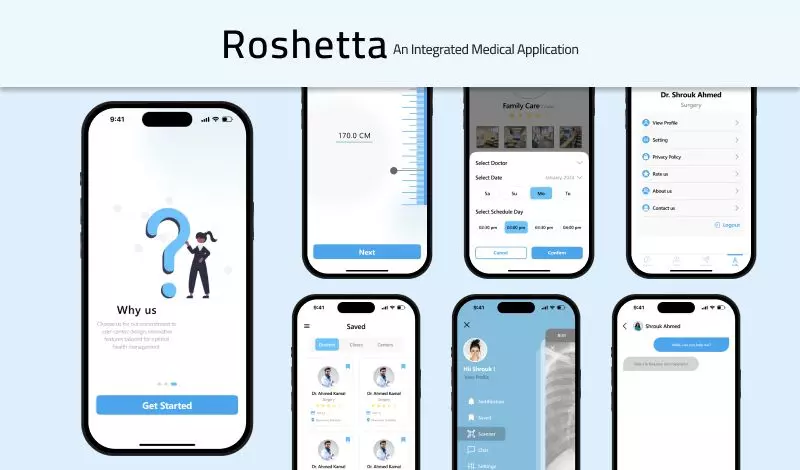 برمجة وتطوير تطبيق iOS باستخدام UIKit - SwiftUI