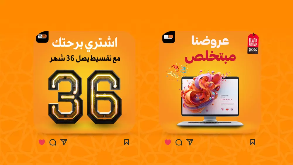 تصميم بوستات سوشيال ميديا بطريقة احترافية وعصرية