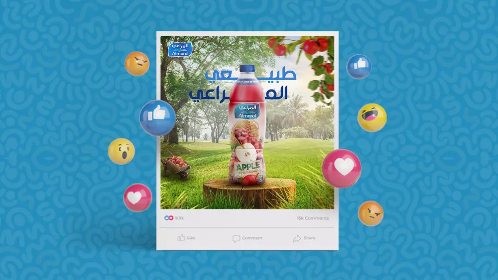 تصميم بوستات سوشيال ميديا بطريقة احترافية وعصرية