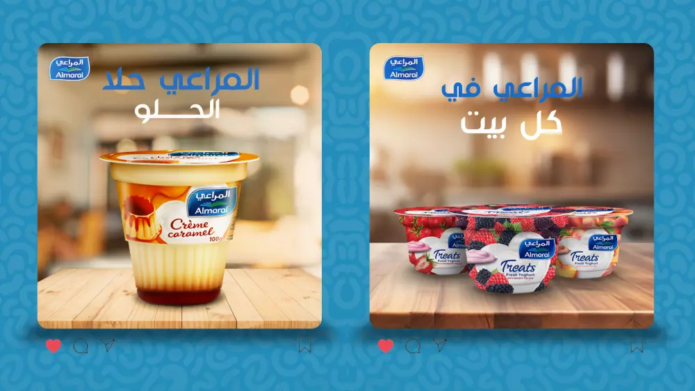 تصميم بوستات سوشيال ميديا بطريقة احترافية وعصرية