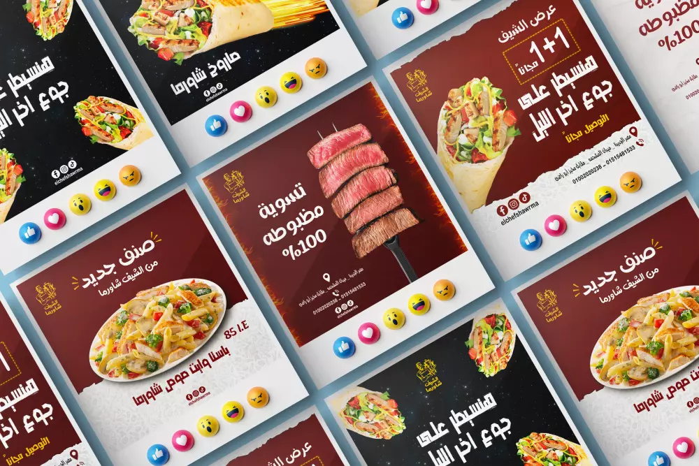 تصميم اعلانات إحترافية للسوشيال ميديا بجودة عالية و مميزه