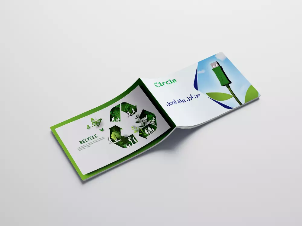 تصميم بروفايل احترافي