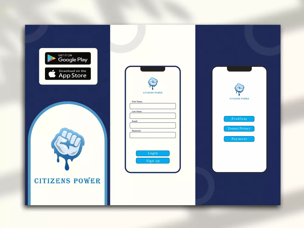 تصميم البروشور