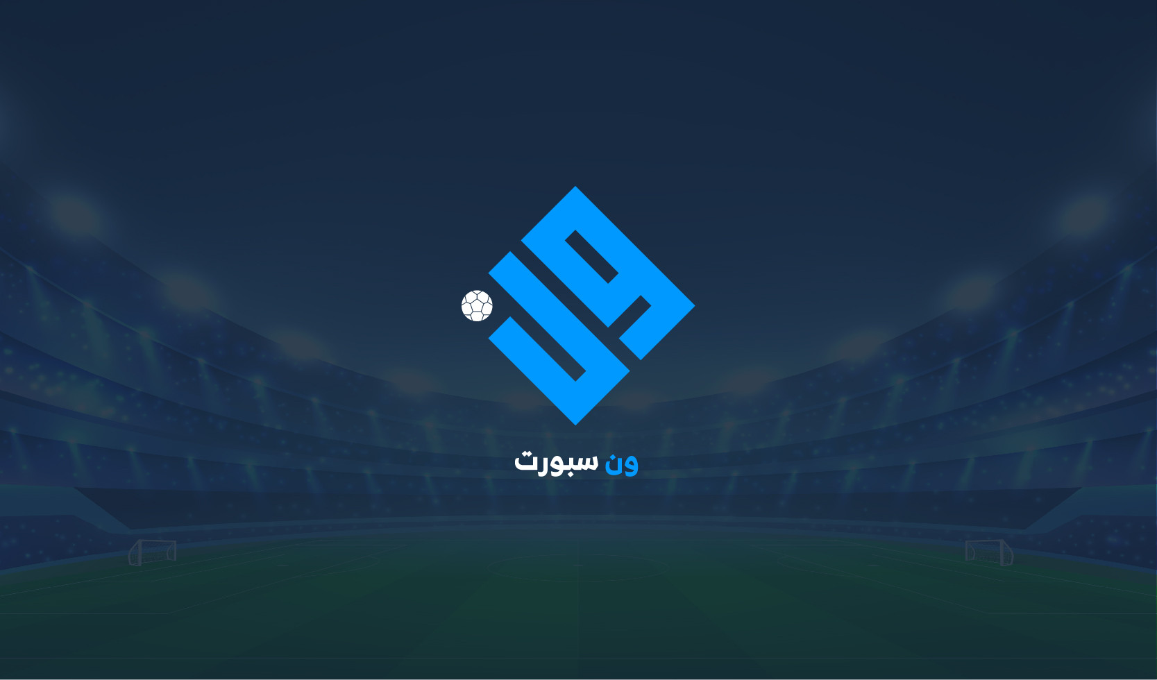 تصميم إبداعي لشعارك أو اسمك بالخط الكوفي الهندسي