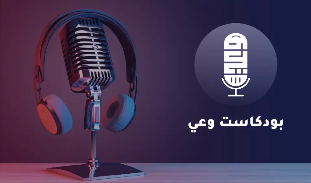 تصميم شعار متميز خاص بك أو لشركتك