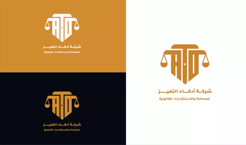 تصميم شعار متميز خاص بك أو لشركتك