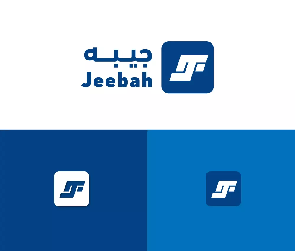 تصميم شعار متميز خاص بك أو لشركتك