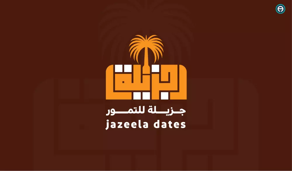 تصميم إبداعي لشعارك أو اسمك بالخط الكوفي الهندسي