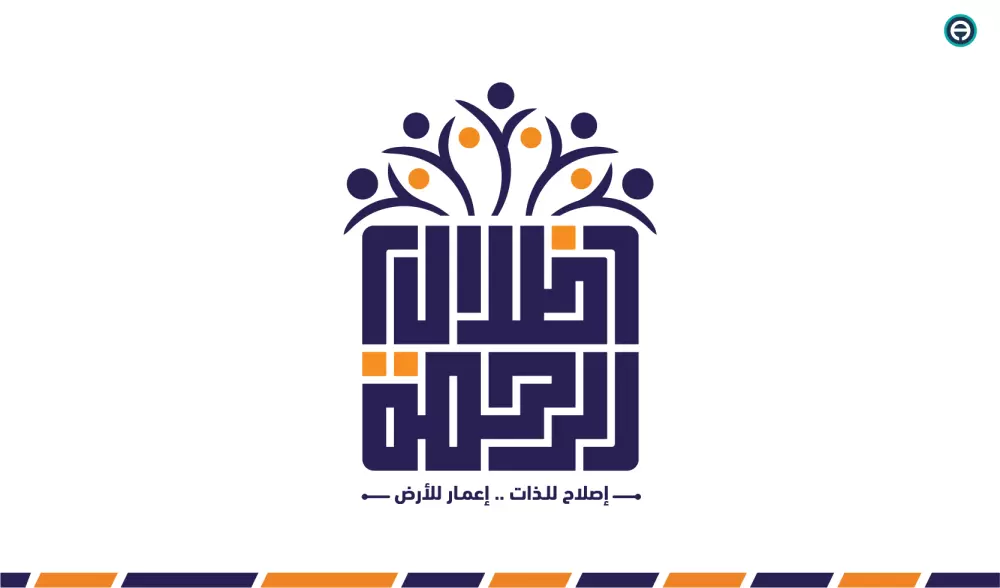 تصميم إبداعي لشعارك أو اسمك بالخط الكوفي الهندسي
