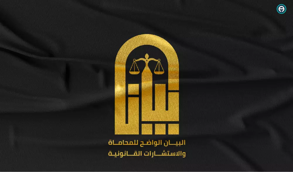 تصميم إبداعي لشعارك أو اسمك بالخط الكوفي الهندسي