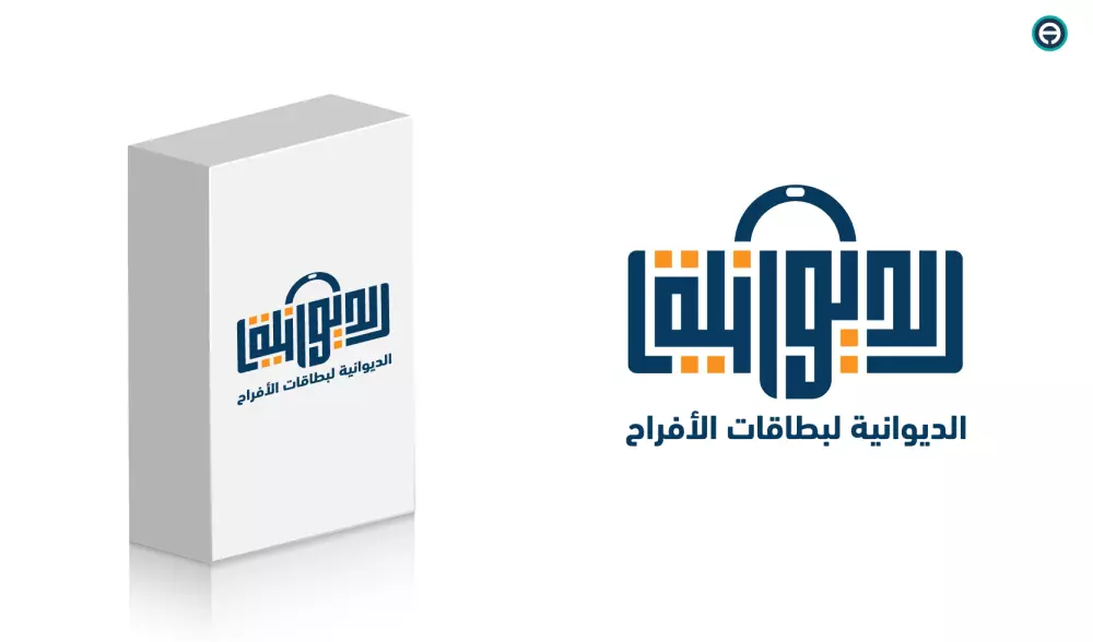 تصميم إبداعي لشعارك أو اسمك بالخط الكوفي الهندسي