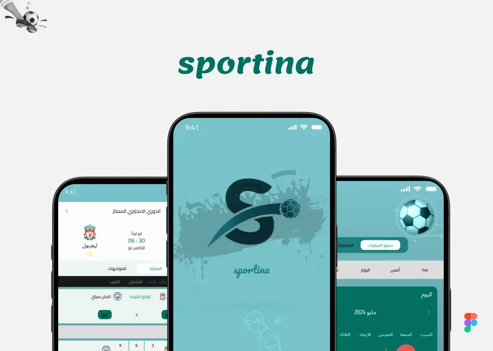 تصميم تطبيقات عن طريق Figma UI UX designer