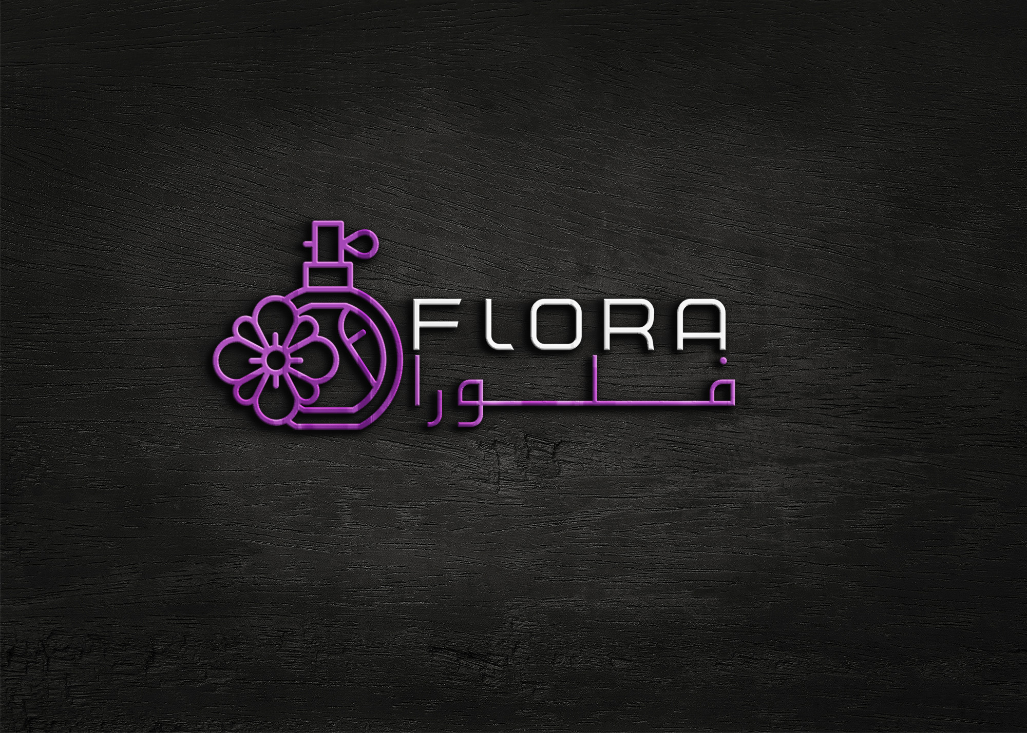 سوف اقوم بتنفيذ الوغو الخاص بك علي حسب رغبتك