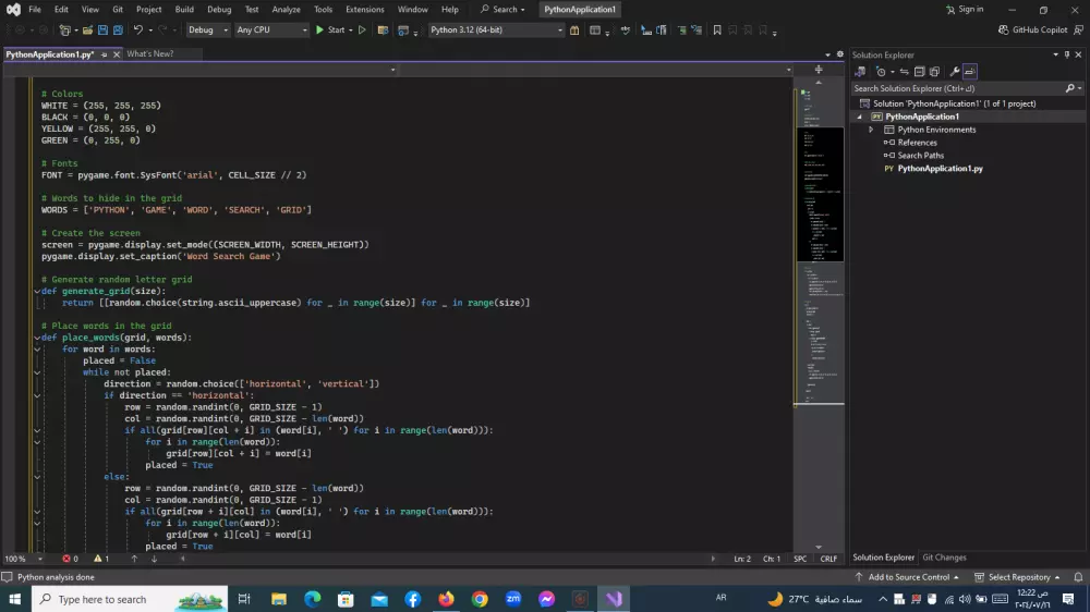ساقوم ببرمجه كود لاي شئ تريده فقط ب5$