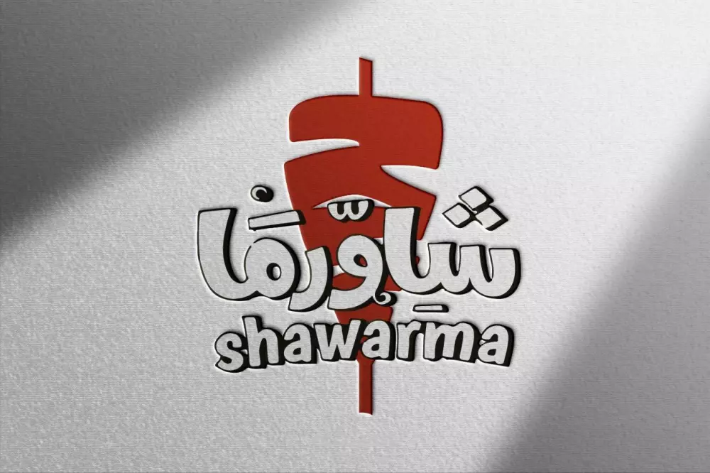 تصميم لوقو أحترافي