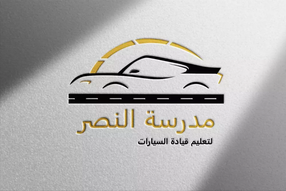 تصميم لوقو أحترافي