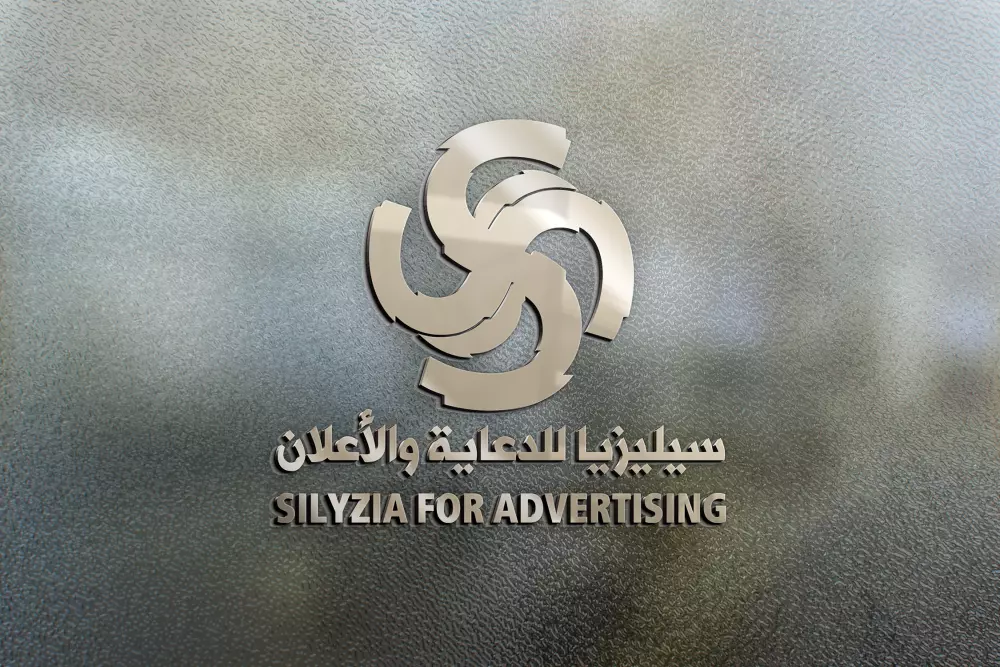 تصميم لوقو أحترافي