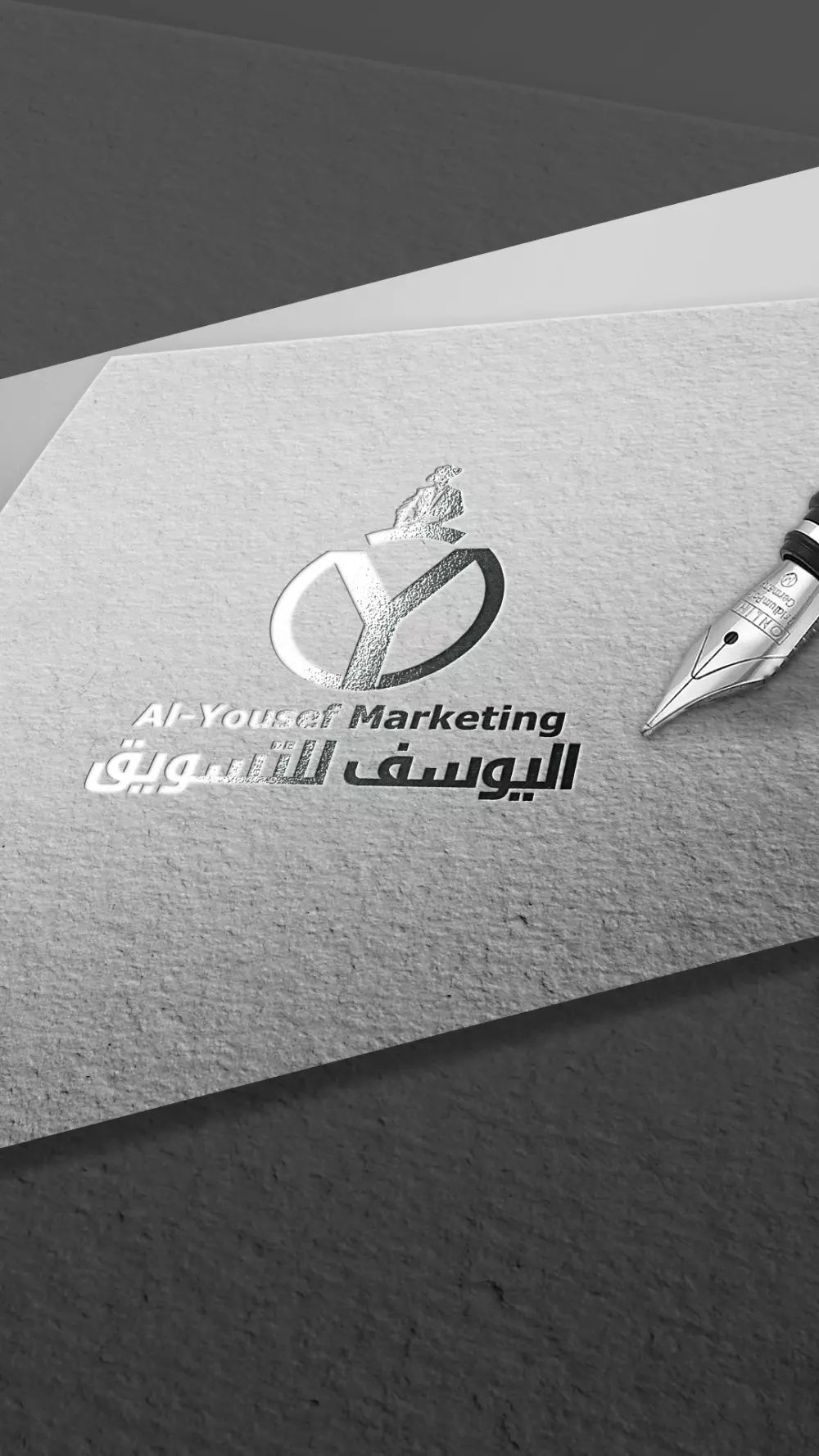 تصميم لوقو أحترافي