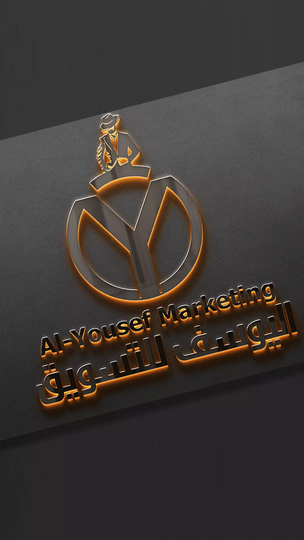 تصميم لوقو أحترافي