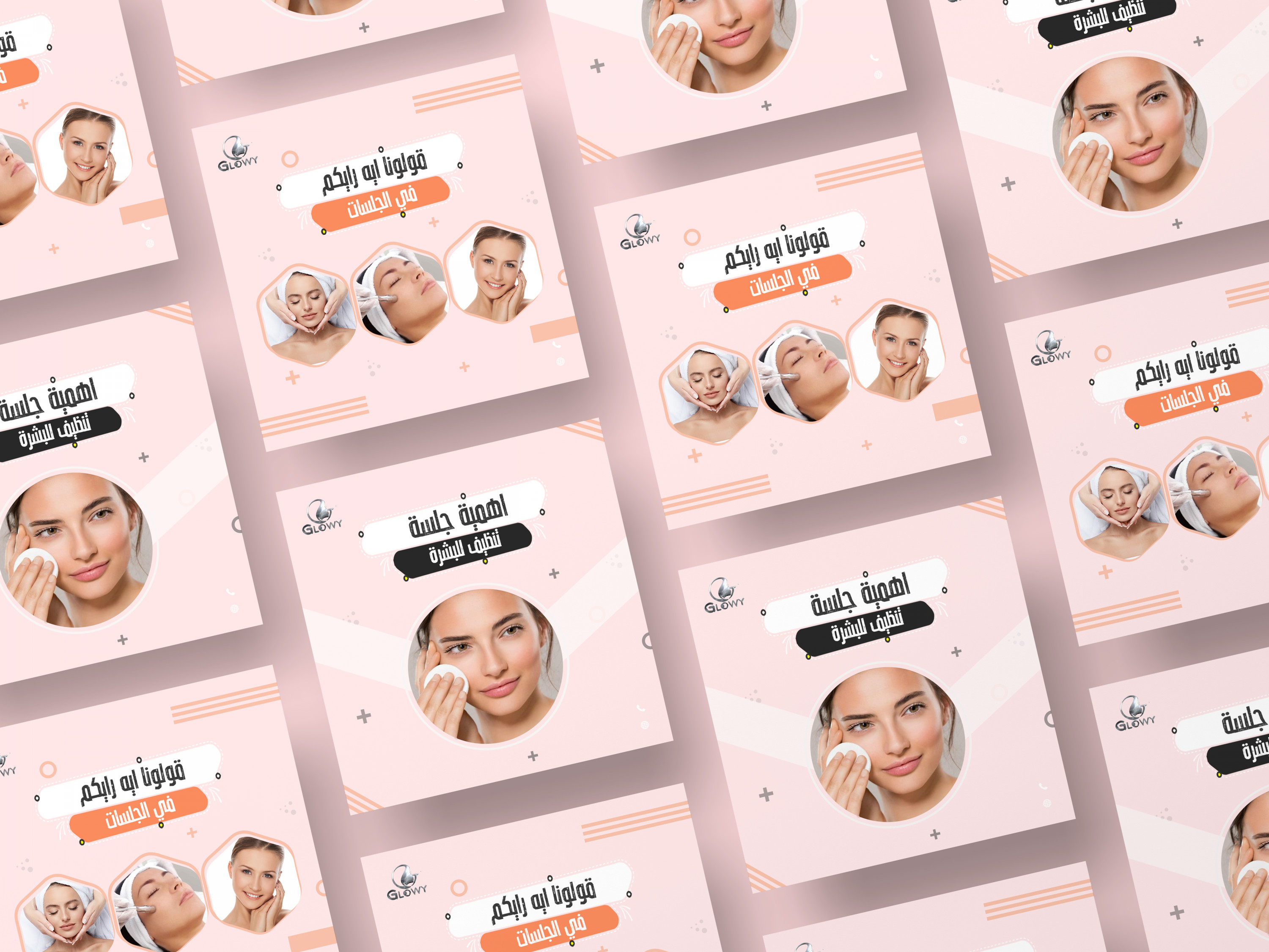 تصميمات سوشيال ميديا  احترافية