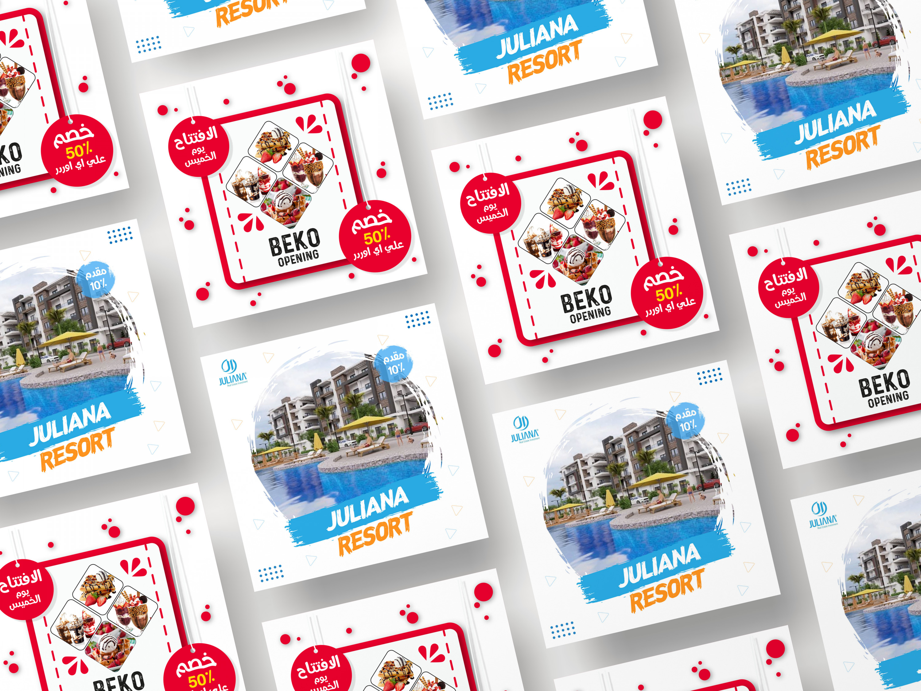 تصميمات سوشيال ميديا  احترافية