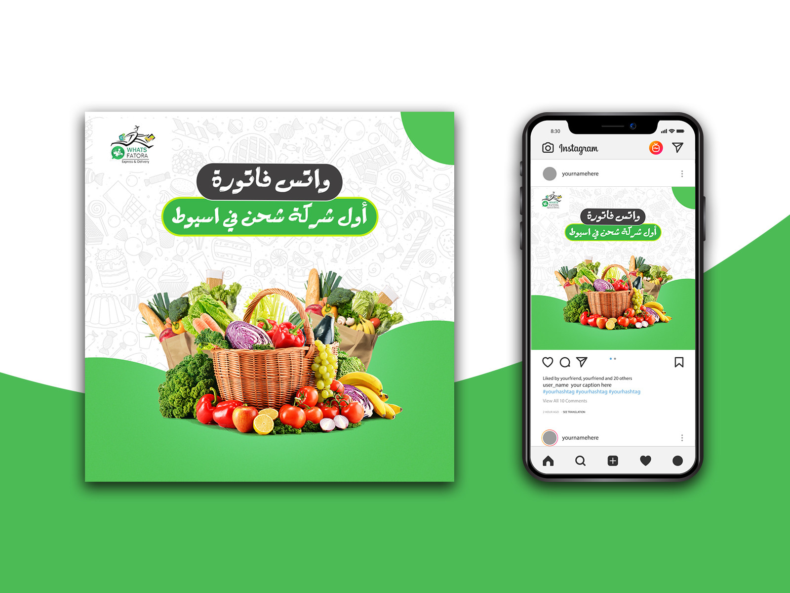 تصميمات سوشيال ميديا  احترافية