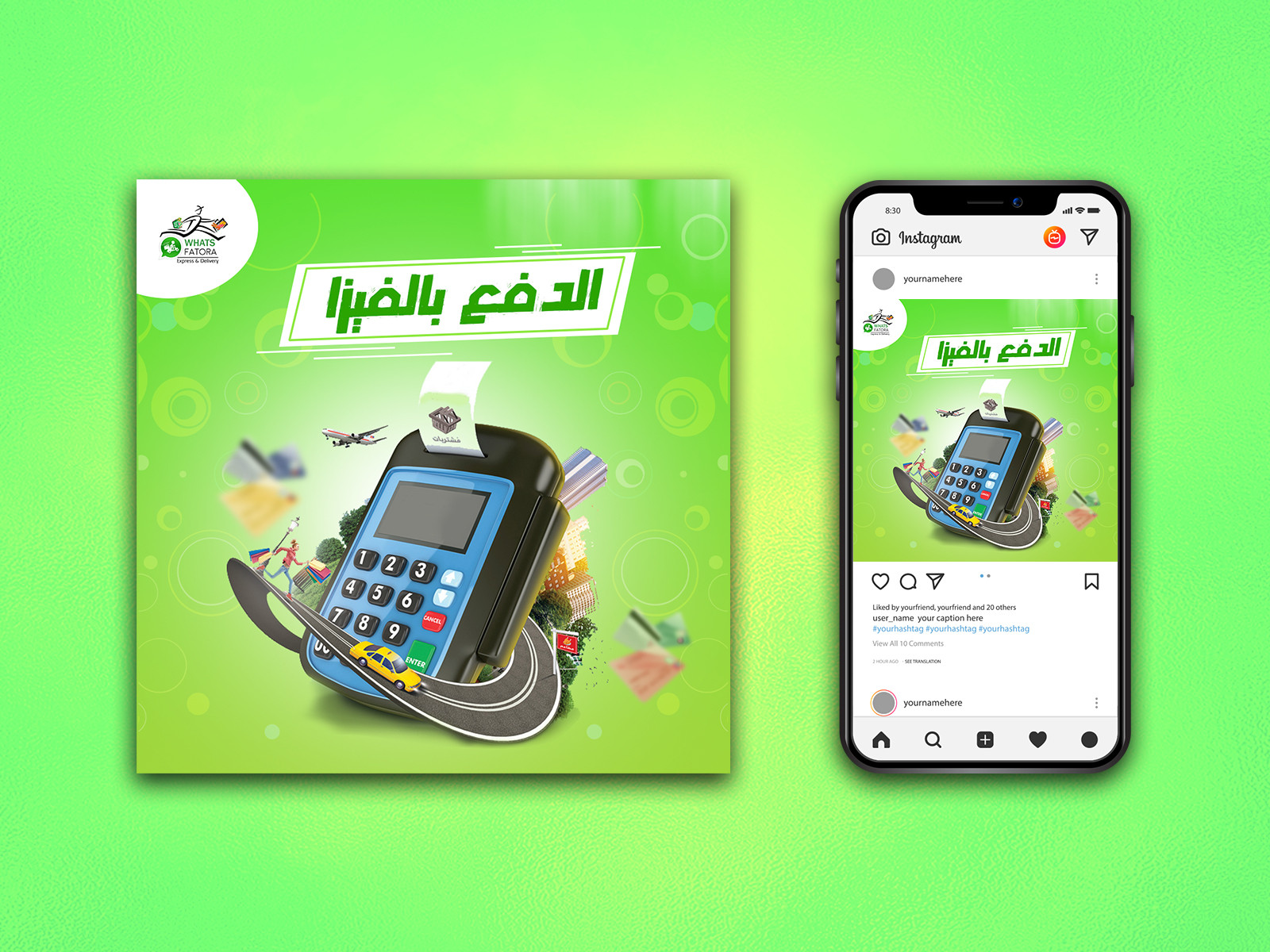 تصميمات سوشيال ميديا  احترافية