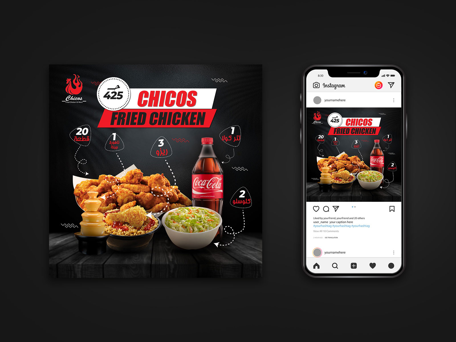 تصميمات سوشيال ميديا  احترافية