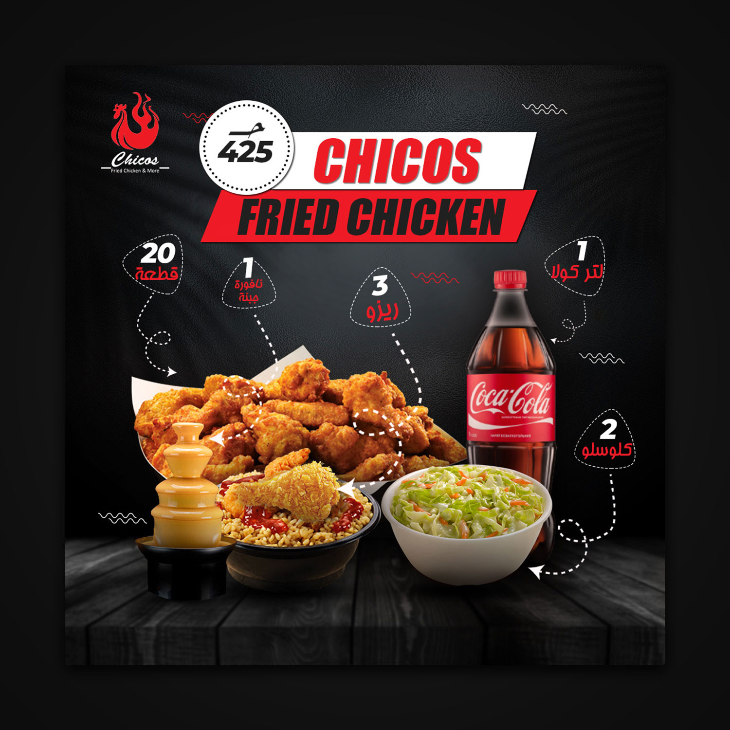 تصميمات سوشيال ميديا  احترافية