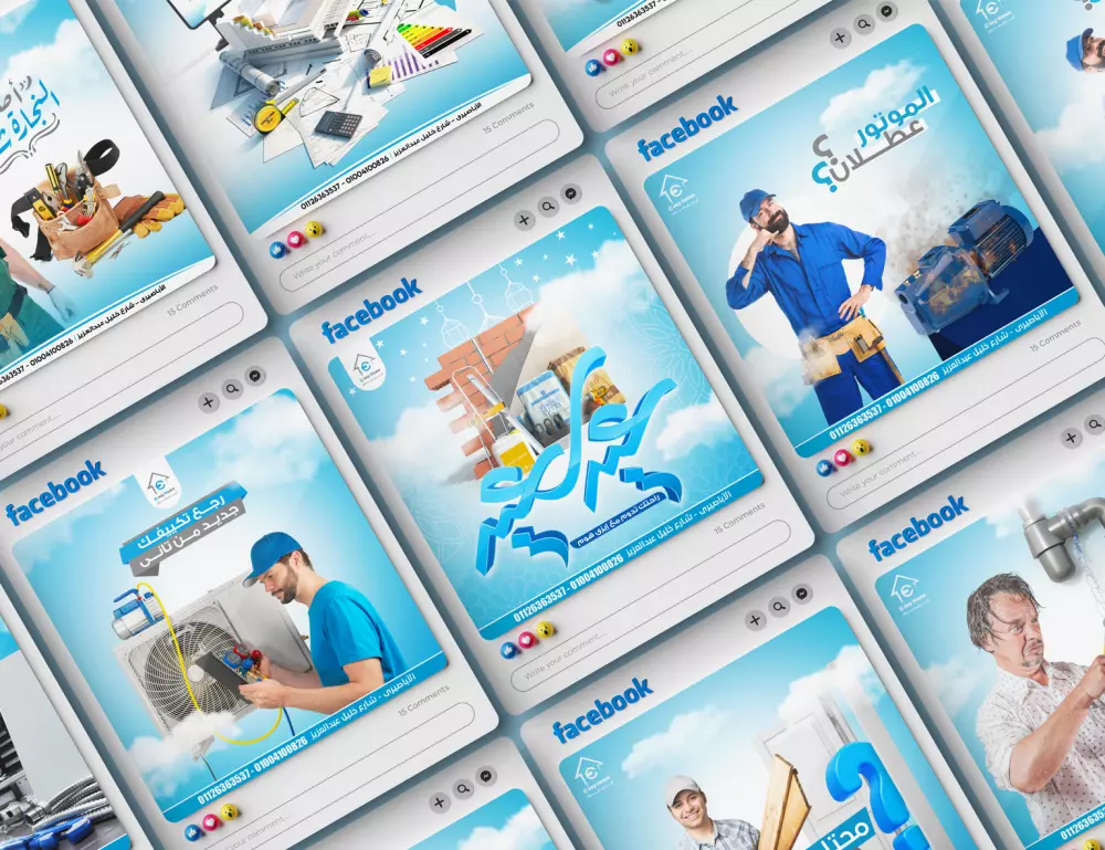 تصميم سوشيال ميديا