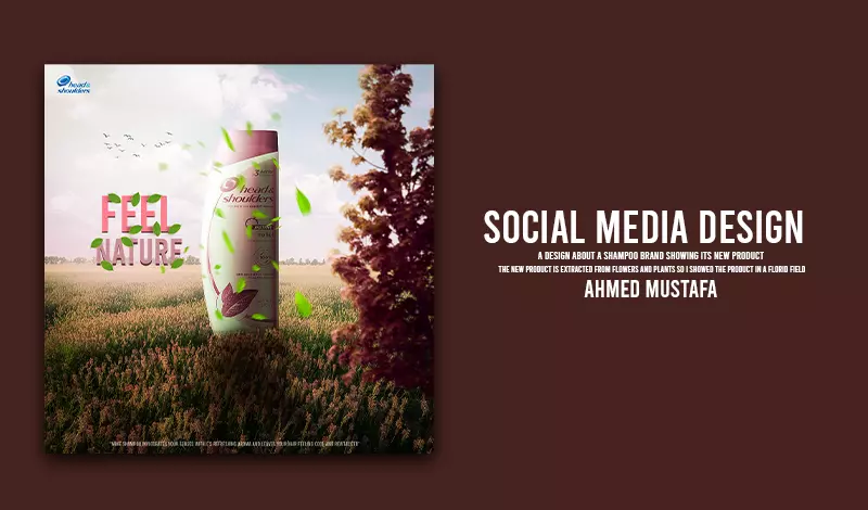 تصميم اعلانات سوشيال ميديا احترافية | Social media designs