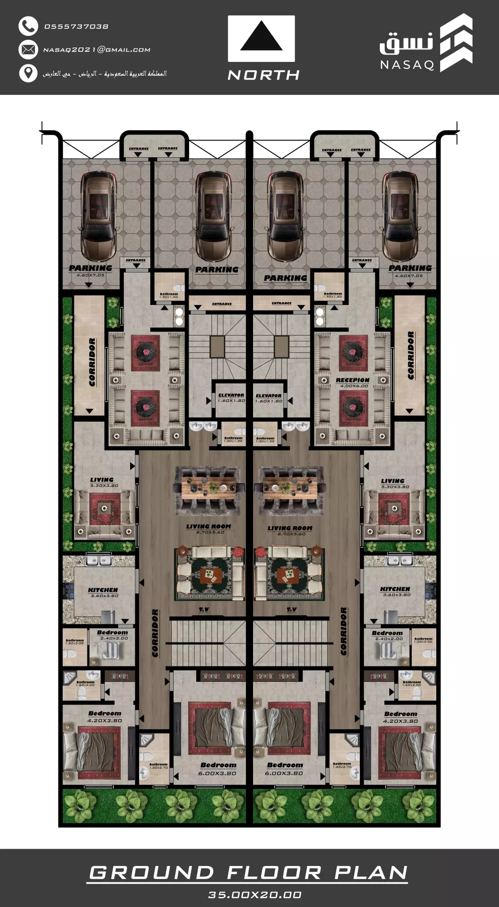 اظهار المساقط المعمارية بالفوتوشوب