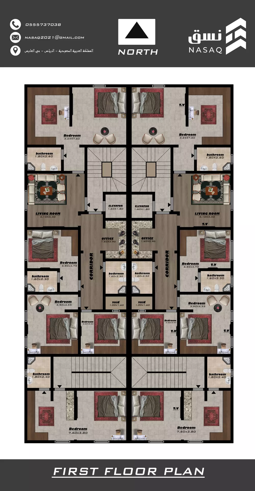 اظهار المساقط المعمارية بالفوتوشوب