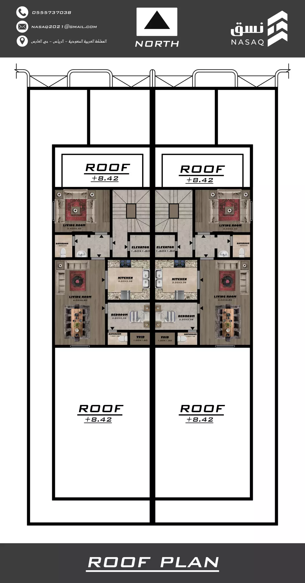 اظهار المساقط المعمارية بالفوتوشوب