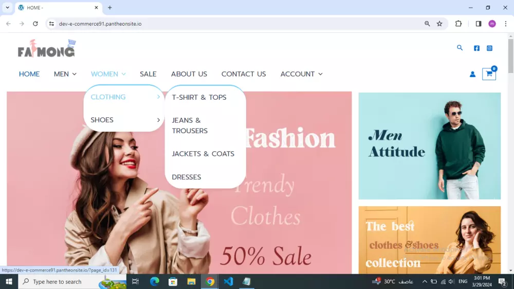 التعديل علي موقعك الالكتروني علي ووردبريس
