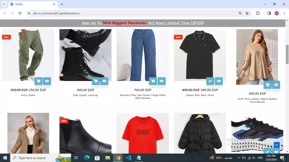 التعديل علي موقعك الالكتروني علي ووردبريس