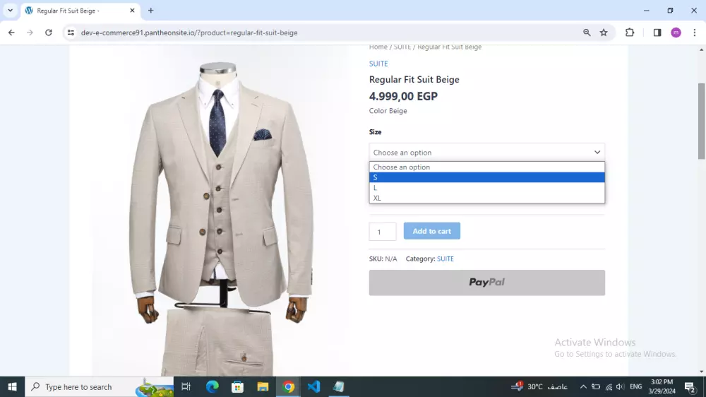 التعديل علي موقعك الالكتروني علي ووردبريس