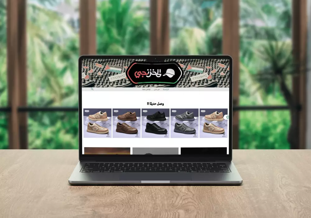 تصميم صفحة هبوط احترافية على ووردبريس باستخدام الالمنتور