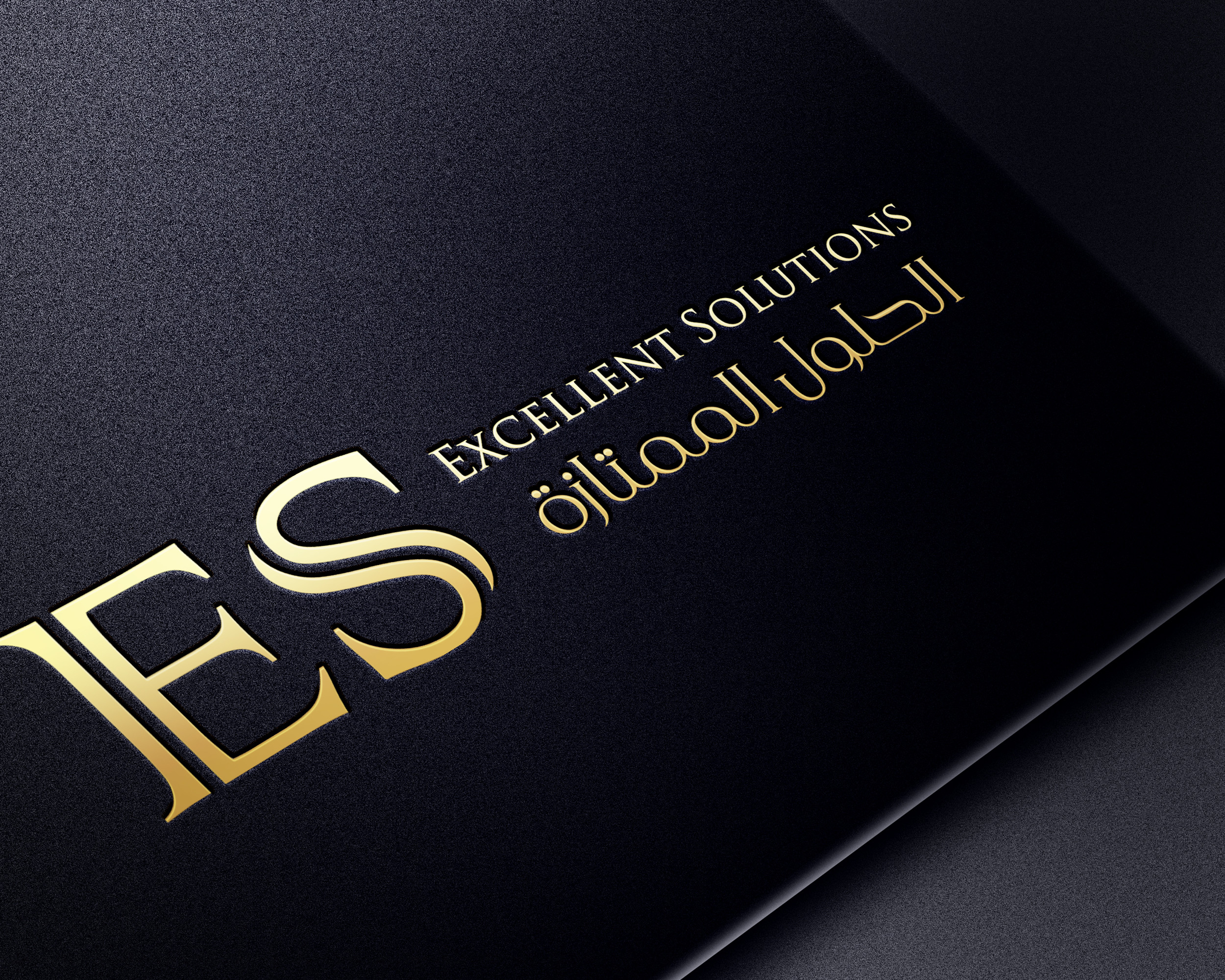 تصميم شعار احترافي