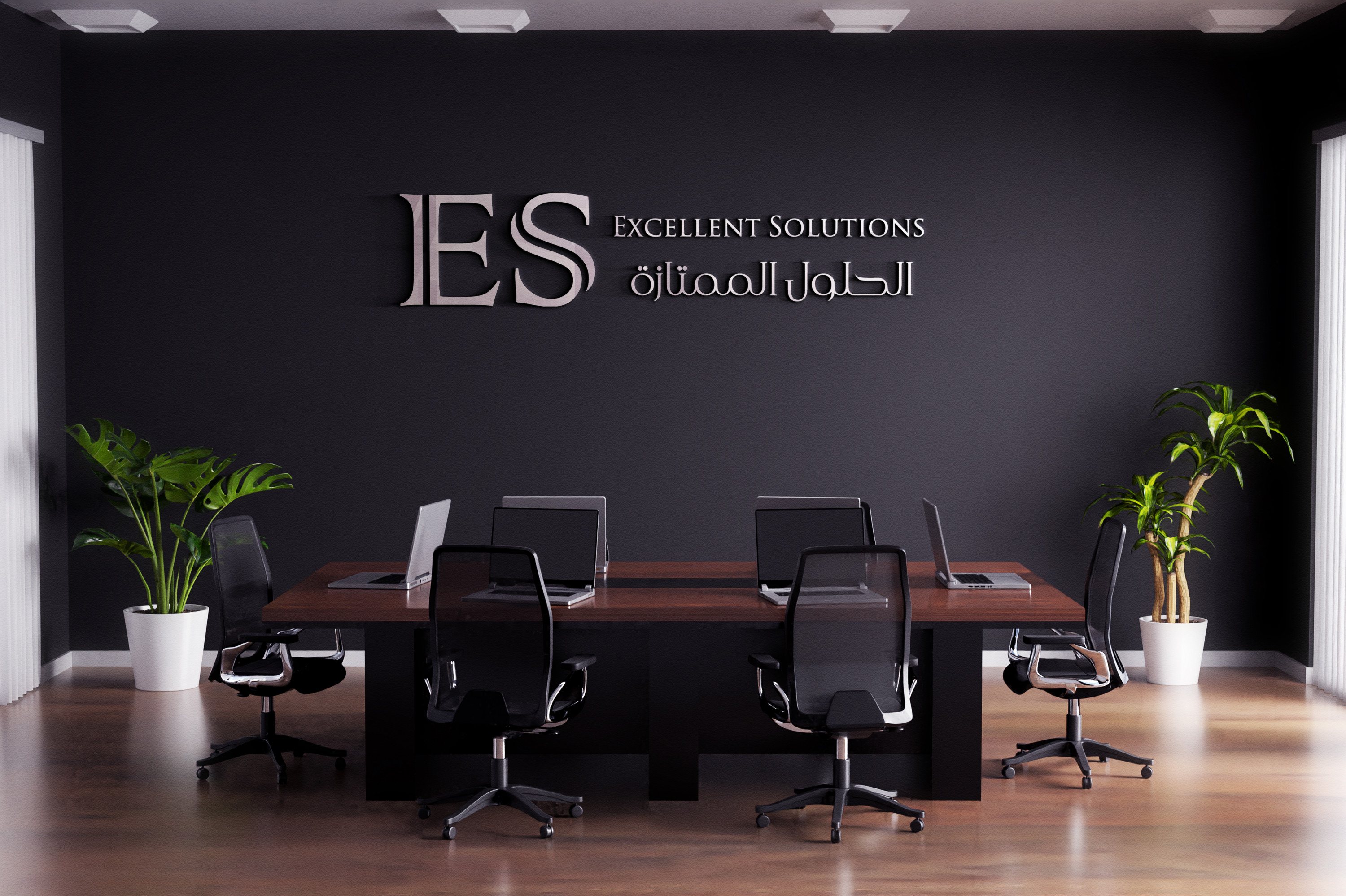 تصميم شعار احترافي