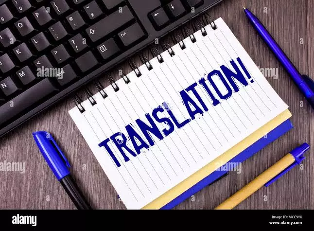 الترجمة و الكتابة علي برنامج الوورد