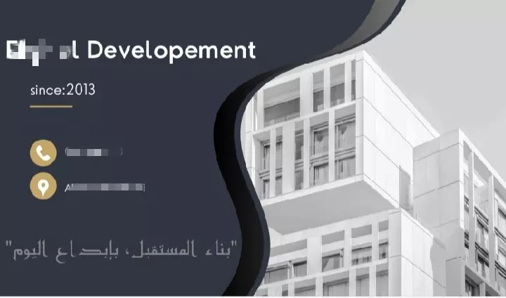 تصميم الكروت الشخصيه