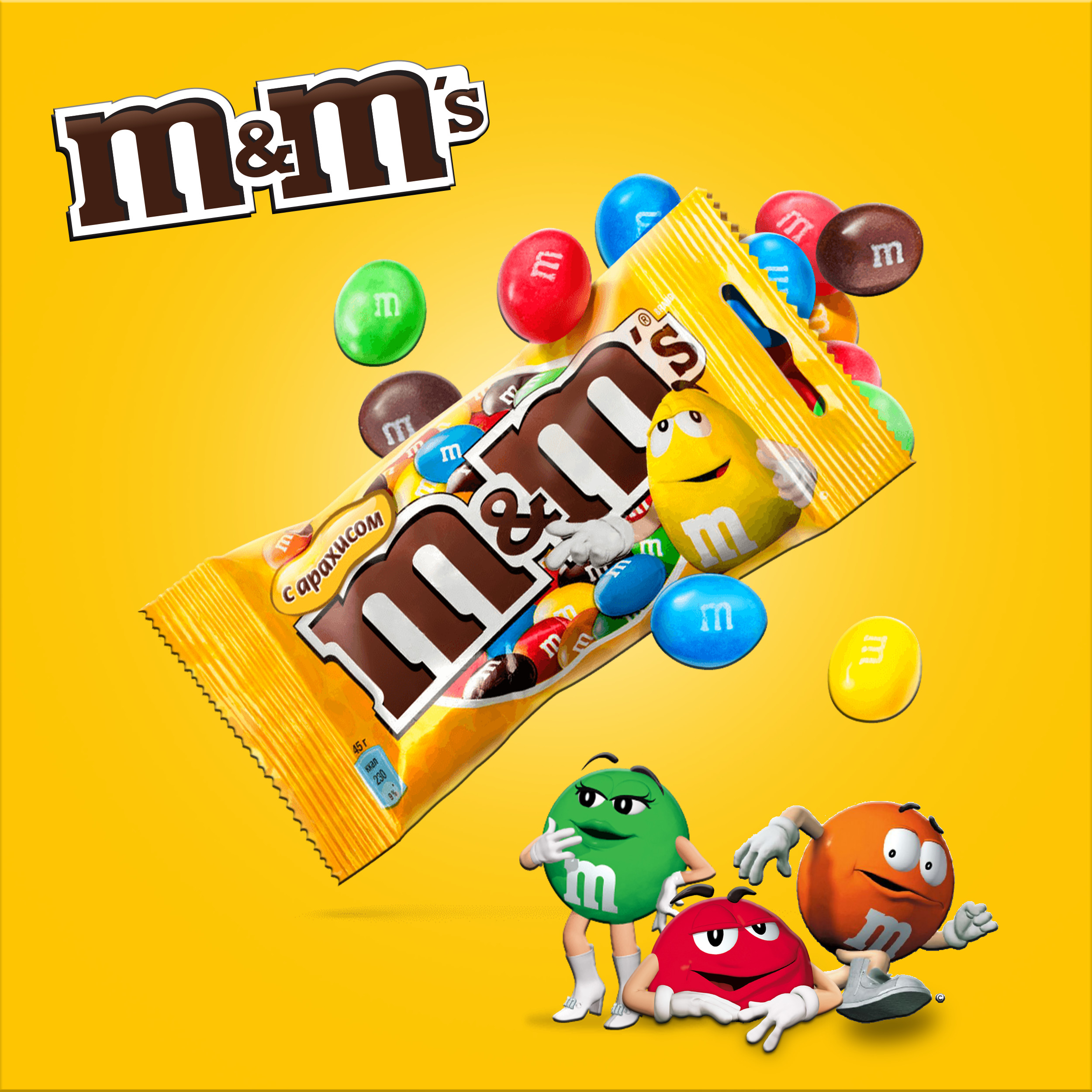 تصميم اعلان سوشيال ميديا
