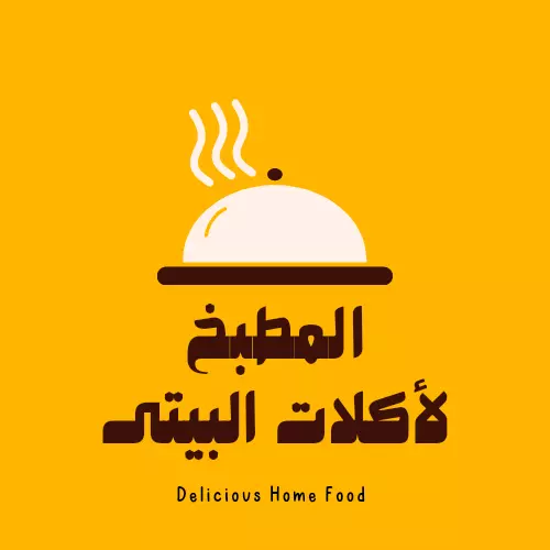 تصميم لوجو احترافى بدقة وجودة عالية