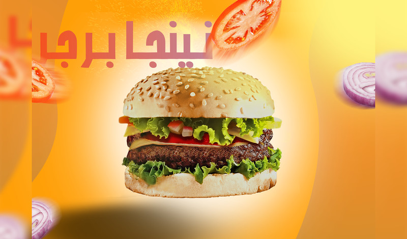 تصميم سوشيال ميديا