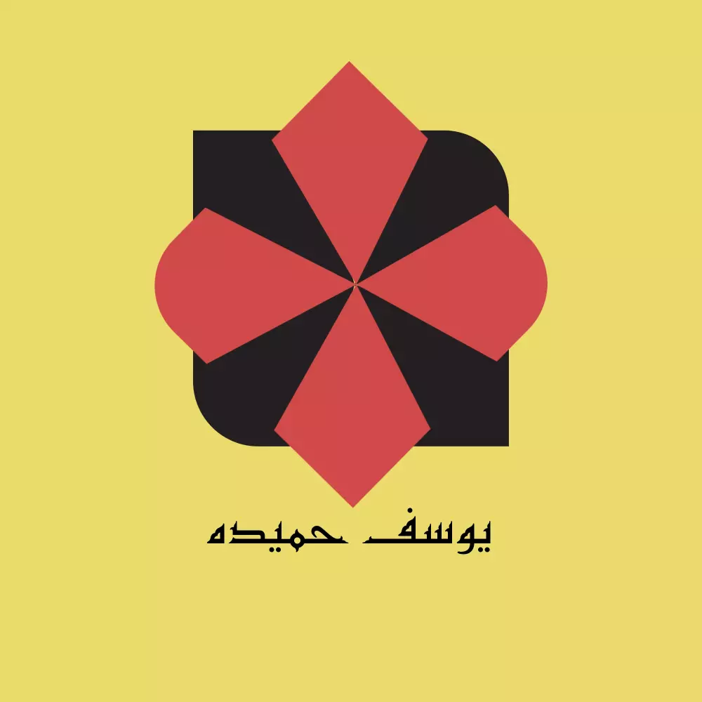 سيتم تصميم2 لوجو  أو شعار احترافي لشركات أو قنوات مقابل5$