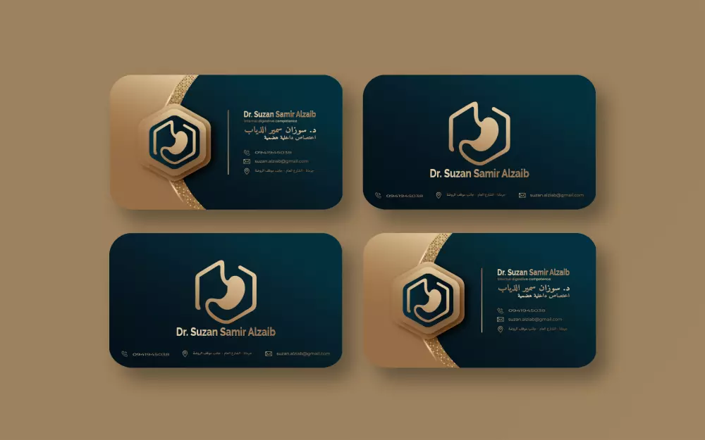 خدمة تصميم كروت شخصية وكروت أعمال مميزة واحترافية