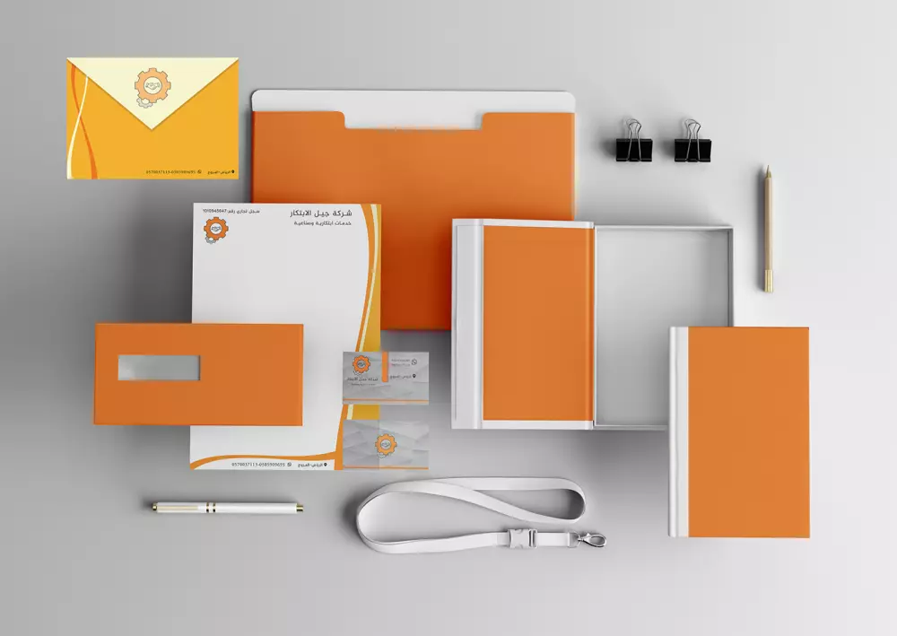 خدمة تصميم هوية بصرية احترافية