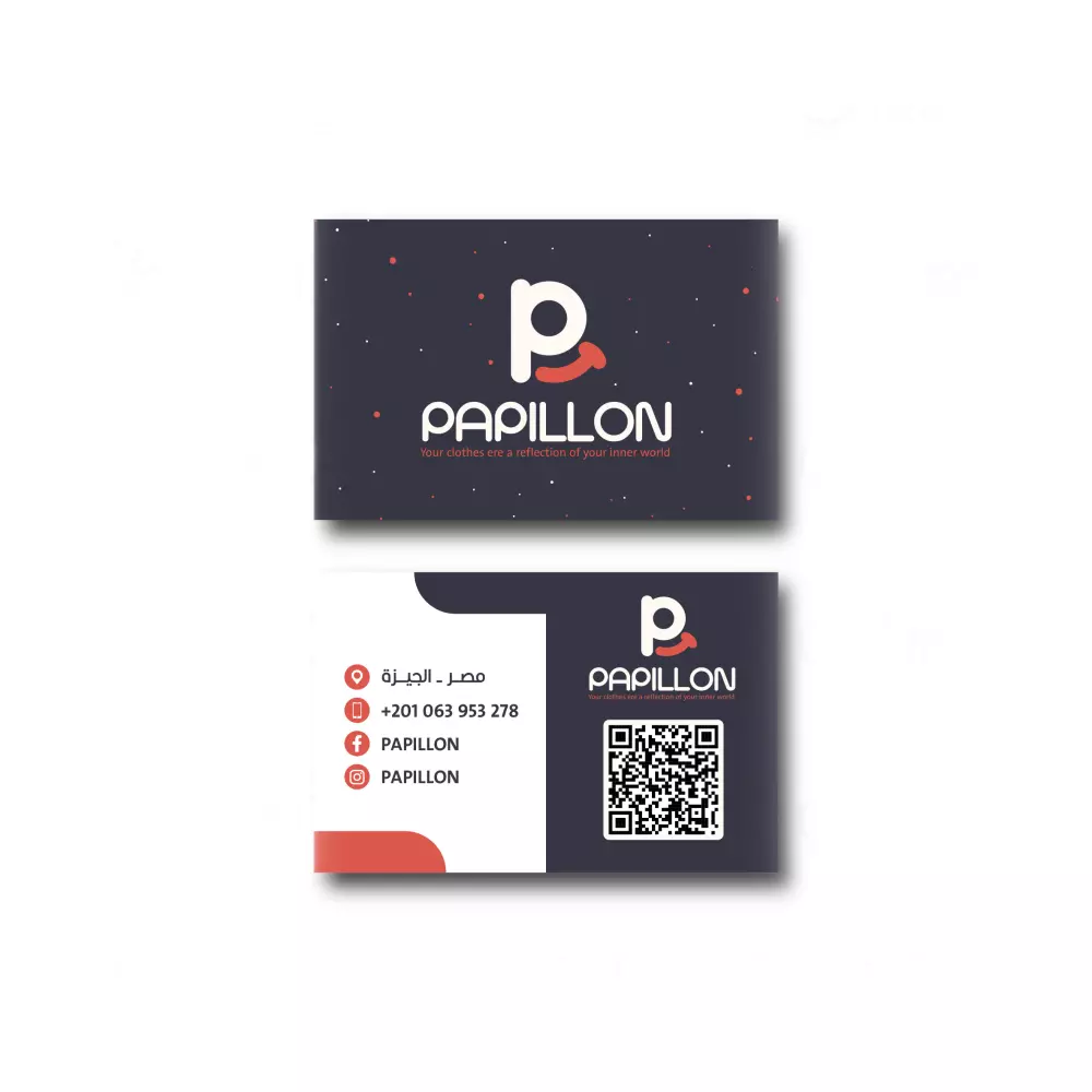 خدمة تصميم هوية بصرية احترافية