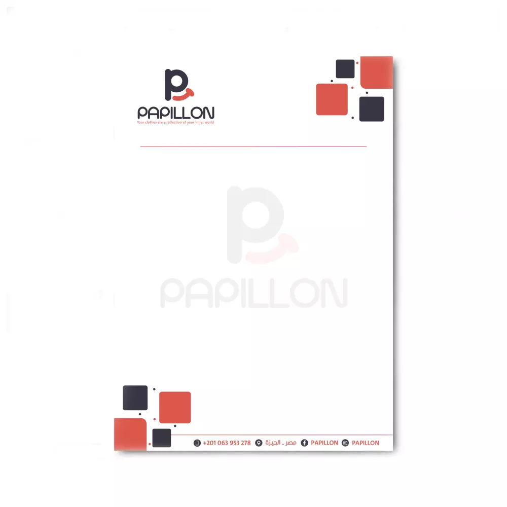 خدمة تصميم هوية بصرية احترافية